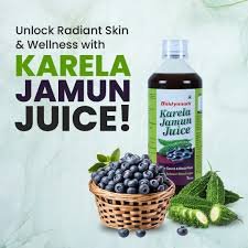 Jamun Juice